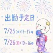 ヒメ日記 2026/07/23 19:54 投稿 ゆめ 池袋おかあさん