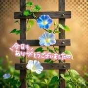 ゆめ ありがとうございました😆 池袋おかあさん