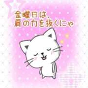 ヒメ日記 2026/09/18 20:15 投稿 ゆめ 池袋おかあさん