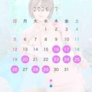 ヒメ日記 2026/07/12 19:31 投稿 愛田しおり 金瓶梅(きんぺいぱい)(雄琴)