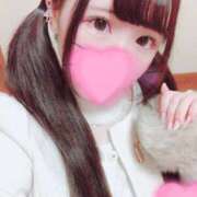 ヒメ日記 2026/02/09 01:21 投稿 天羽あやか 今夜、美人エステ嬢と…