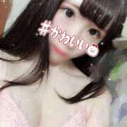 天羽あやか 今日も 今夜、美人エステ嬢と…