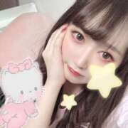 ヒメ日記 2026/02/08 00:21 投稿 天羽まい 今夜、美人エステ嬢と…