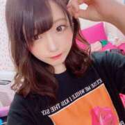 天羽ゆき とっても 今夜、美人エステ嬢と…