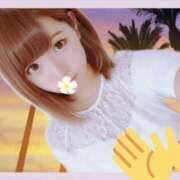 天羽ゆき お礼 今夜、美人エステ嬢と…