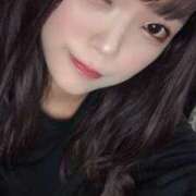 天羽ゆりな たのしもうね? 今夜、美人エステ嬢と…