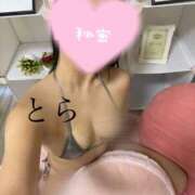 ヒメ日記 2025/09/13 20:28 投稿 とら カワサキEROTIC（ソープランド）