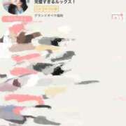 ヒメ日記 2025/10/21 20:59 投稿 美月(みづき) グランドオペラ福岡