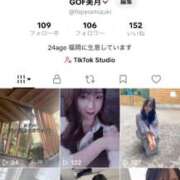 ヒメ日記 2025/11/09 14:01 投稿 美月(みづき) グランドオペラ福岡