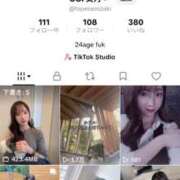 ヒメ日記 2025/11/10 16:01 投稿 美月(みづき) グランドオペラ福岡