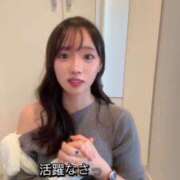 ヒメ日記 2025/11/10 20:51 投稿 美月(みづき) グランドオペラ福岡