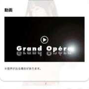 ヒメ日記 2025/11/14 07:39 投稿 美月(みづき) グランドオペラ福岡