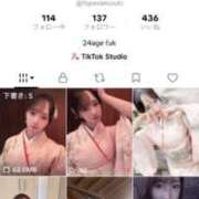 ヒメ日記 2025/11/14 08:51 投稿 美月(みづき) グランドオペラ福岡