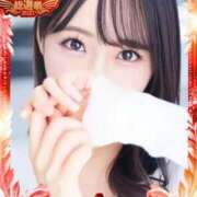 ヒメ日記 2025/11/18 20:22 投稿 美月(みづき) グランドオペラ福岡