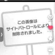 ヒメ日記 2025/11/19 12:51 投稿 美月(みづき) グランドオペラ福岡