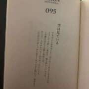 ヒメ日記 2025/11/19 15:21 投稿 美月(みづき) グランドオペラ福岡