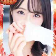 ヒメ日記 2025/11/19 19:41 投稿 美月(みづき) グランドオペラ福岡