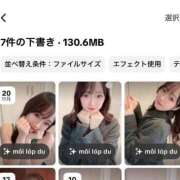 ヒメ日記 2025/11/20 18:21 投稿 美月(みづき) グランドオペラ福岡