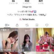 ヒメ日記 2025/11/20 19:37 投稿 美月(みづき) グランドオペラ福岡