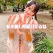 ヒメ日記 2025/11/23 11:21 投稿 美月(みづき) グランドオペラ福岡