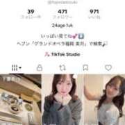 ヒメ日記 2025/11/24 18:21 投稿 美月(みづき) グランドオペラ福岡