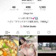 ヒメ日記 2025/11/30 11:21 投稿 美月(みづき) グランドオペラ福岡