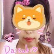 ヒメ日記 2025/10/05 00:16 投稿 倉持華澄 五十路マダムエクスプレス船橋店(カサブランカグループ)