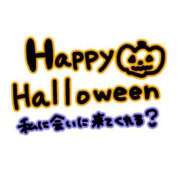 ヒメ日記 2025/10/31 05:30 投稿 倉持華澄 五十路マダムエクスプレス船橋店(カサブランカグループ)