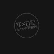 ヒメ日記 2025/08/09 03:18 投稿 れいか とある風俗店♡やりすぎさーくる新宿大久保店♡で色んな無料オプションしてみました