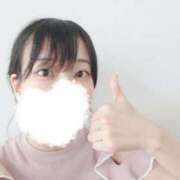 ヒメ日記 2025/08/09 08:01 投稿 すい 日暮里・西日暮里サンキュー