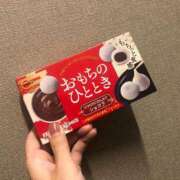 ヒメ日記 2025/09/09 23:09 投稿 えれん ぷるるん小町梅田店