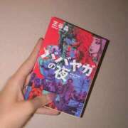 ヒメ日記 2025/09/16 13:00 投稿 えれん ぷるるん小町梅田店
