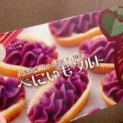 ヒメ日記 2025/10/08 23:34 投稿 えれん ぷるるん小町梅田店