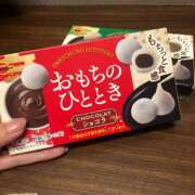 ヒメ日記 2025/10/20 21:36 投稿 えれん ぷるるん小町梅田店