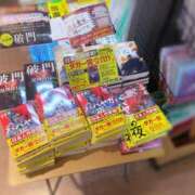 ヒメ日記 2025/11/29 12:25 投稿 えれん ぷるるん小町梅田店