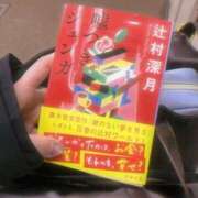 ヒメ日記 2025/12/13 10:06 投稿 えれん ぷるるん小町梅田店