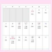 ヒメ日記 2025/12/28 09:48 投稿 えれん ぷるるん小町梅田店