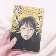 ヒメ日記 2026/01/14 23:30 投稿 えれん ぷるるん小町梅田店