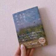 ヒメ日記 2026/01/27 10:49 投稿 えれん ぷるるん小町梅田店