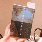 ヒメ日記 2026/02/17 23:10 投稿 えれん ぷるるん小町梅田店