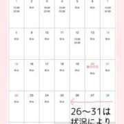 ヒメ日記 2026/02/23 18:39 投稿 えれん ぷるるん小町梅田店