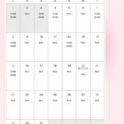 えれん お知らせ❣️ ぷるるん小町梅田店