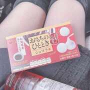 ヒメ日記 2026/03/15 11:25 投稿 えれん ぷるるん小町梅田店