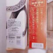 えれん ❤️ ぷるるん小町梅田店