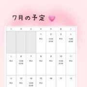 ヒメ日記 2026/06/21 18:22 投稿 えれん ぷるるん小町梅田店