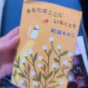 ヒメ日記 2026/07/13 14:40 投稿 えれん ぷるるん小町梅田店