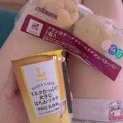 えれん 🥐 ぷるるん小町梅田店