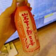 ヒメ日記 2026/08/19 19:19 投稿 えれん ぷるるん小町梅田店