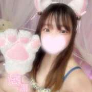 ヒメ日記 2025/08/15 13:20 投稿 なる ホワイトハウス