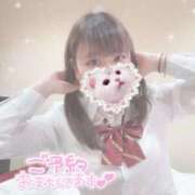 ヒメ日記 2026/03/16 12:08 投稿 ゆあ 実録！おとなのわいせつ倶楽部